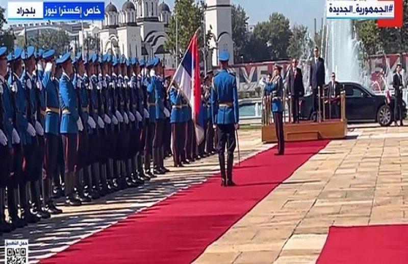 بث مباشر.. مراسم استقبال رسمية للسيسي بقصر الرئاسة في بلجراد