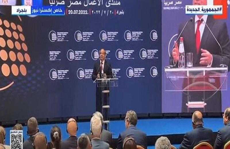 السيسي: تعزيز التعاون في مجالات التجارة والسياحة مع صربيا  «فيديو»