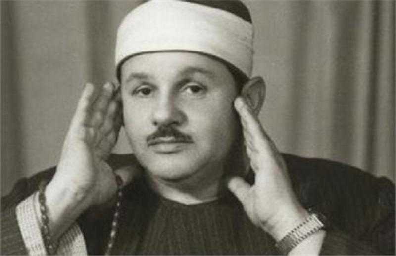 في ذكرى وفاته.. أبرز المعلومات عن سفير القرآن الكريم محمود البنا «فيديو»