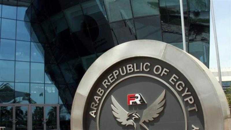 الرقابة المالية تحذر من مخاطر الانسياق لدعوات التعامل بالعملات المشفرة