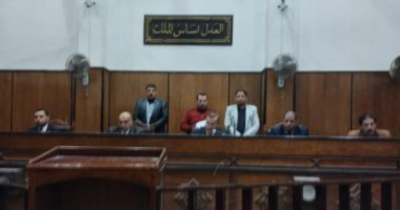 محكمة