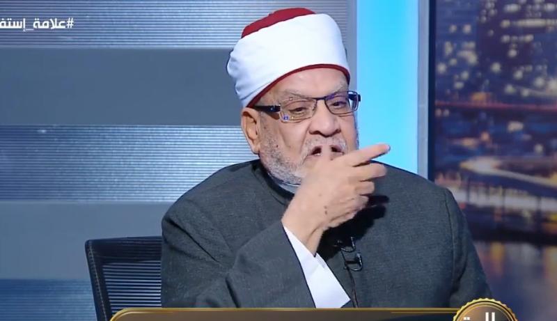 تصريح ناري جديد من أحمد كريمة بشأن تعدد الزوجات.. فيديو