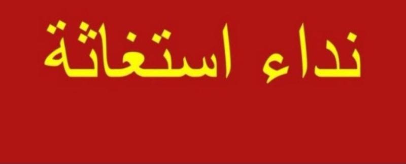 أرشيفية 