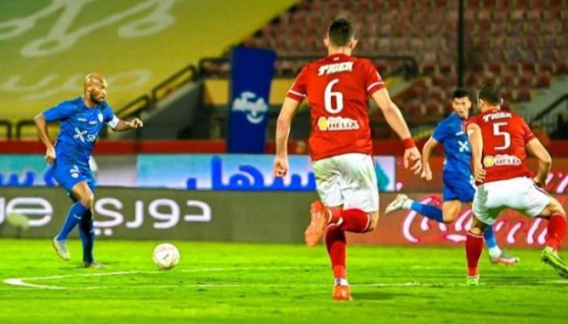 الزمالك والأهلي