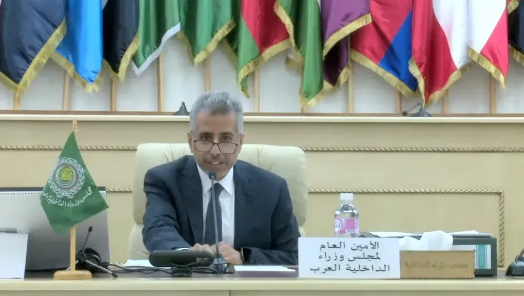 أمين وزراء الداخلية العرب