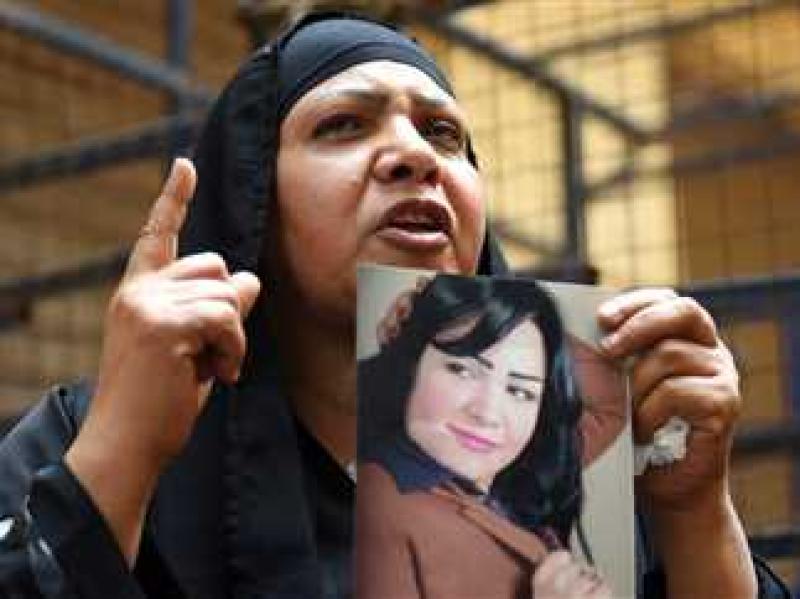 صورة من الجلسة