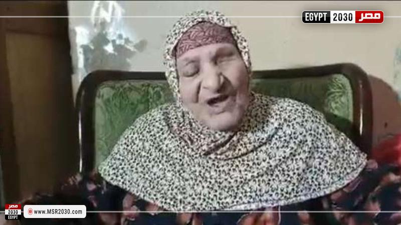 الشيخة روحية