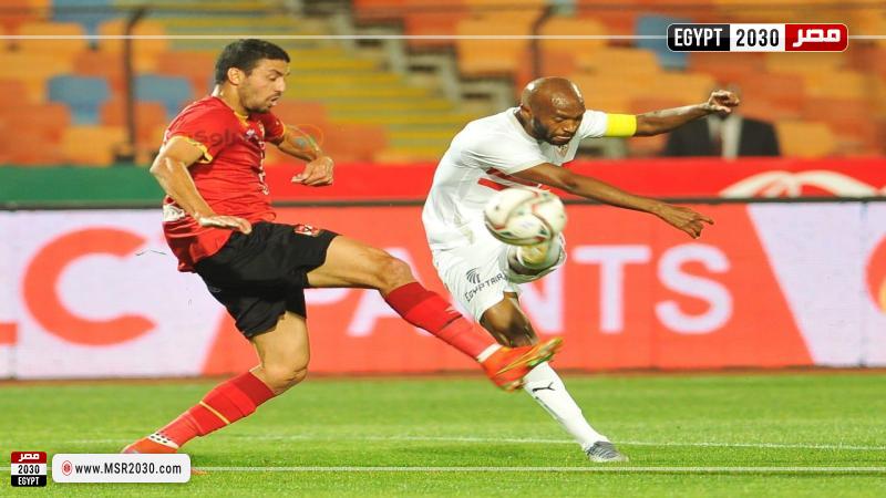 موعد مباراة الزمالك والاهلى القادمة في كأس مصر