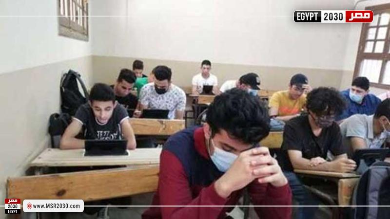 صورة ارشيفية