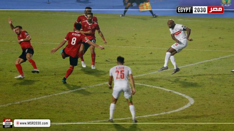 موعد مباراة الزمالك والاهلى القادمة في الكاس