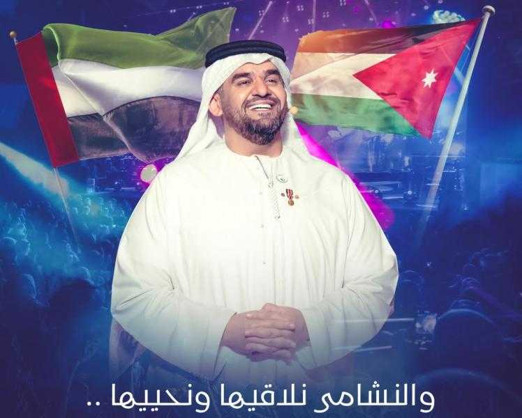 حسين الجسمي يجدد تعاونه مع مانع سعيد العتيبة في ”سرى برق”