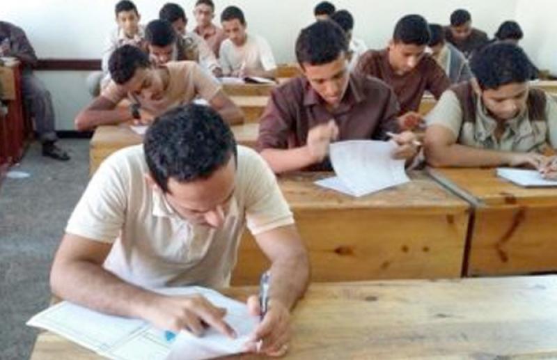 تظلمات الثانوية العامة 2022