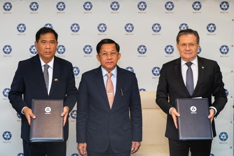 مباحثات بين «روساتوم» و«ميانمار» لتعزيز سبل التعاون في مجال الطاقة النووية