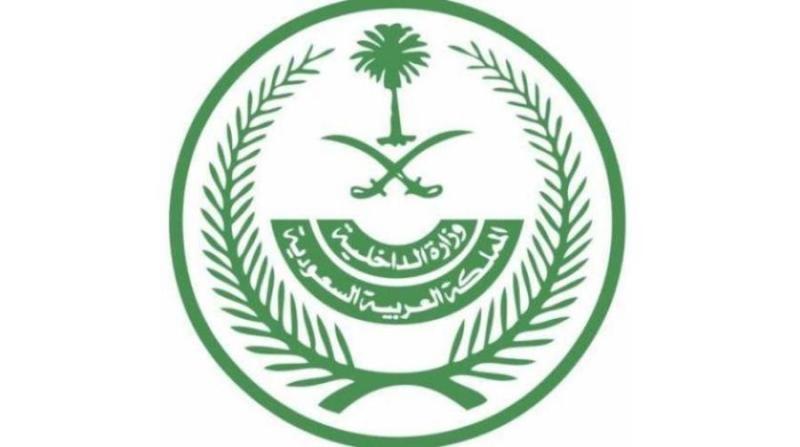 برتبة جندى.. الداخلية السعودية تسمح للنساء الالتحاق بالإدارة العامة للمرور