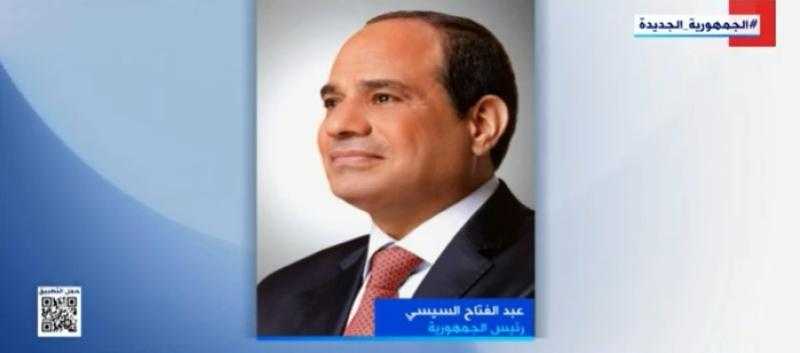 شاهد.. السيسي يشهد عرضًا عسكريًا للجيش الصربي