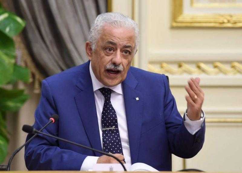 بعد انتهاء الامتحانات.. وزير التعليم لطلاب الثانوية العامة: بلاش تظلمات لو الناس عايزة نصيحتي