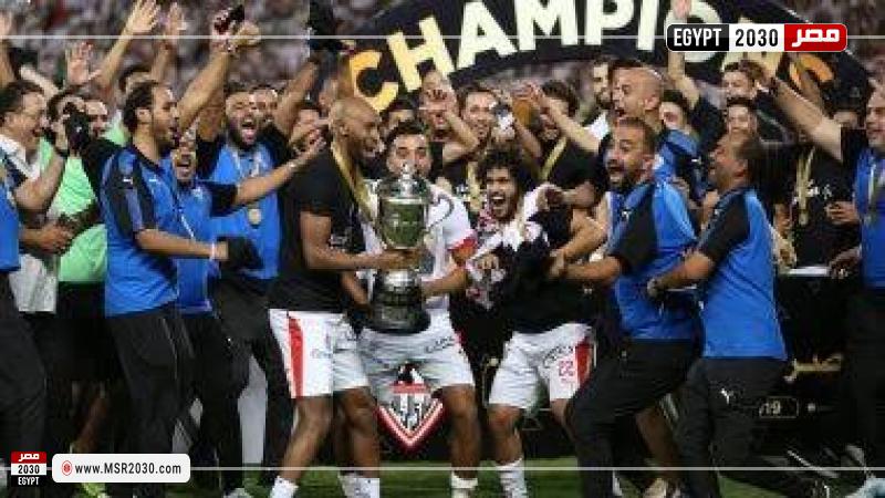 فريق الزمالك 