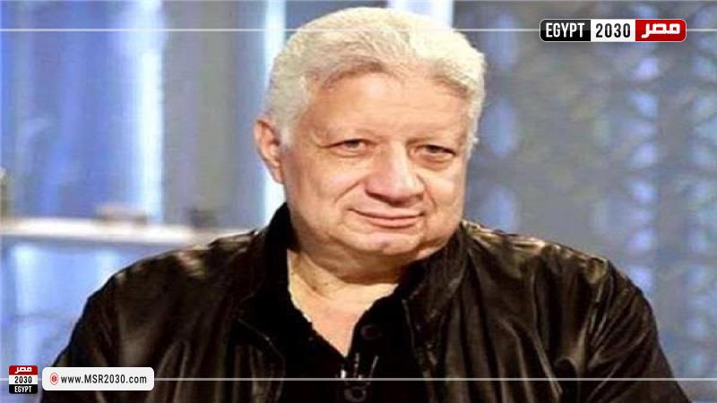 مرتضى منصور