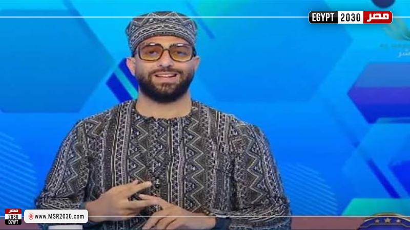 ميدو