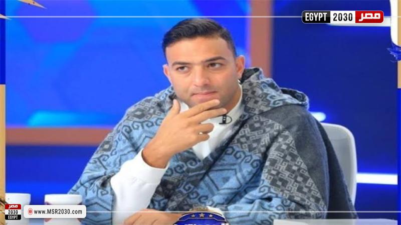 ميدو