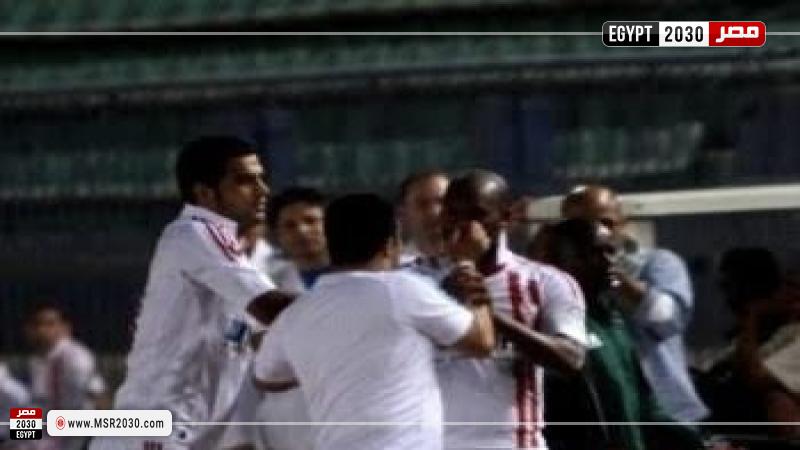 فريق الزمالك