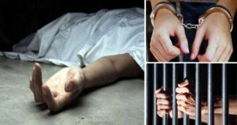 القبض على عاطل لقتله سيدة عجوز وسرقتها في حلوان