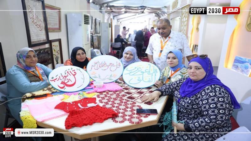 المشاركة في جناح الأزهر بمعرض الإسكندرية الدولي للكتاب