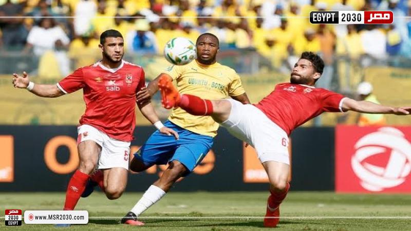 فريق الأهلي 