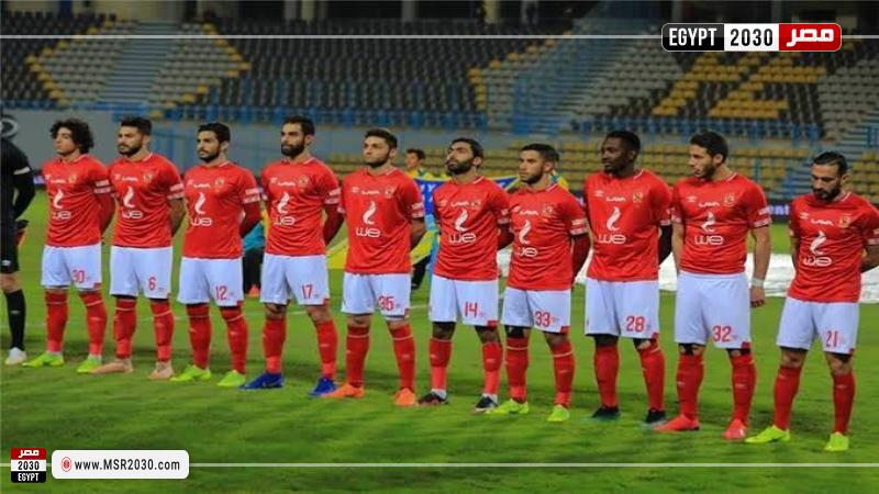 فريق الأهلي