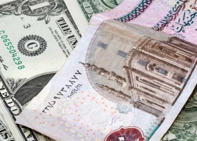 رفع سعر الفائدة 