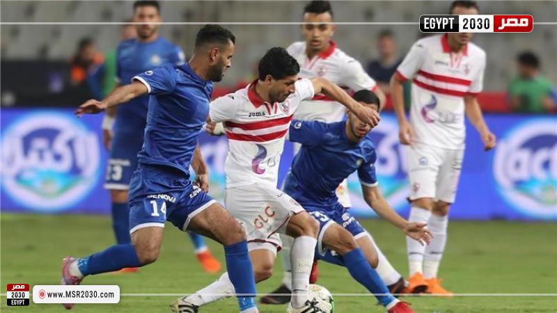 الزمالك ضد سموحة