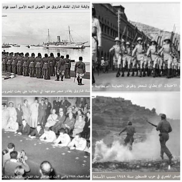 صور المعرض 