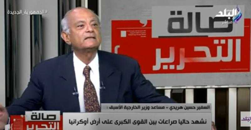 دبلوماسي سابق: وجه العالم سيتغير بعد انتهاء الحرب الأوكرانية - فيديو