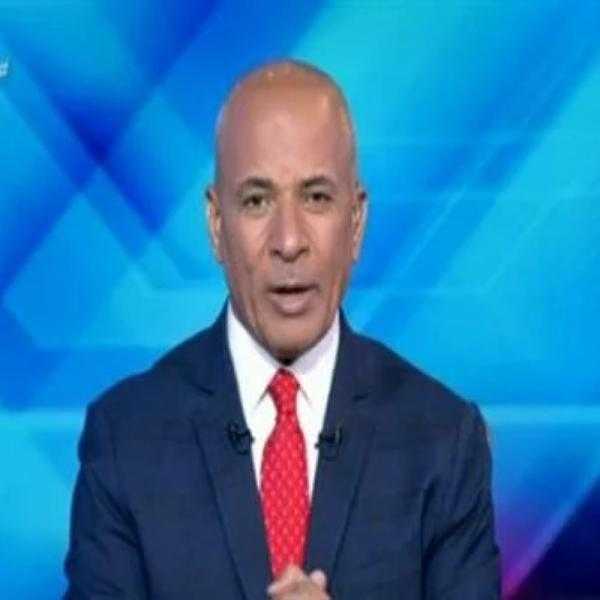 شاهد.. أحمد موسى: الزمالك أضاع فرصة الفوز على الأهلي بنتيجة 6-1