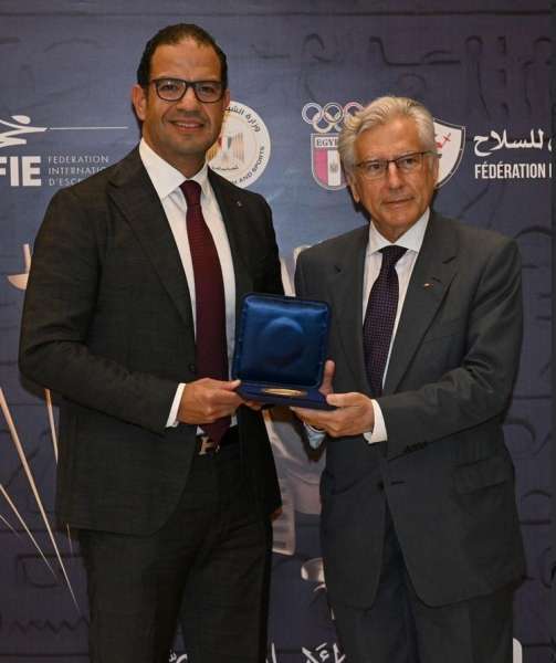الاتحاد الدولي للسلاح