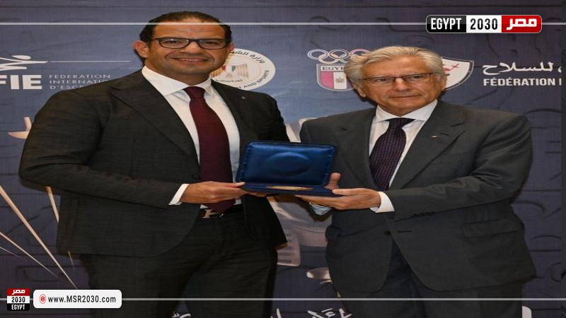 الاتحاد الدولي للسلاح