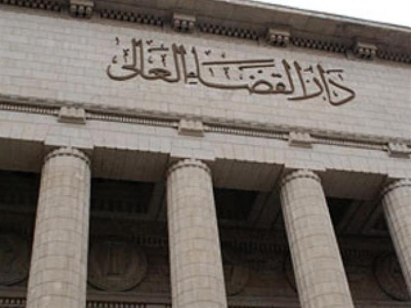 أرشيفية