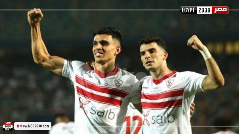 فريق الزمالك 
