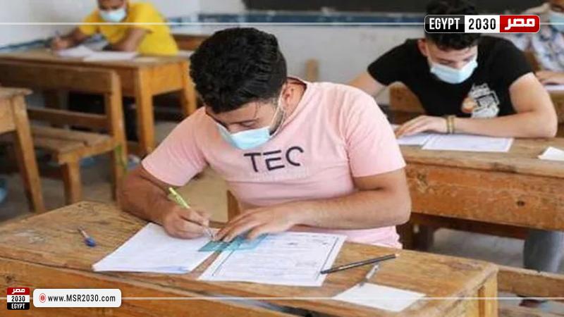 امتحانات الثانوية العامة 2023