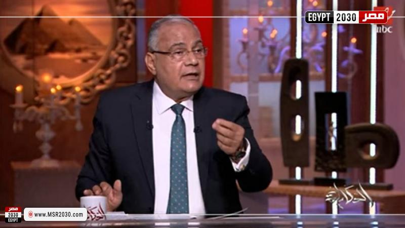 سعد الدين الهلالي