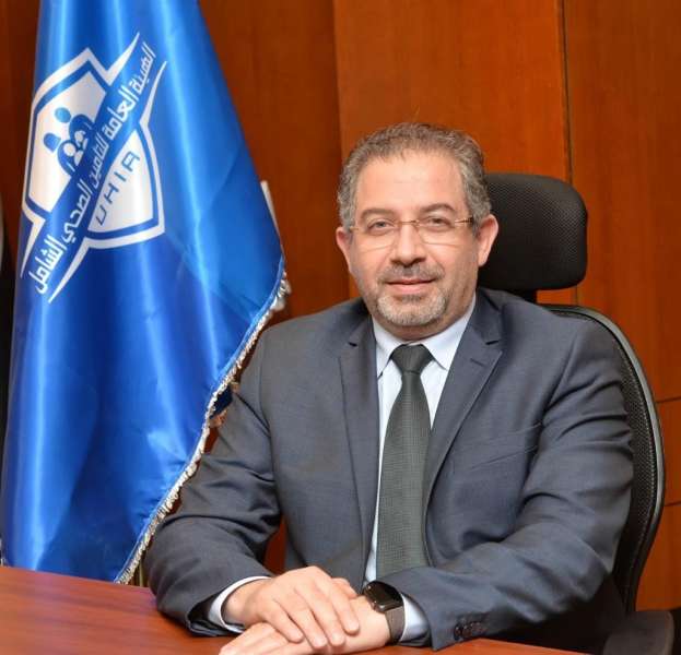  المدير التنفيذي للهيئة العامة للتأمين الصحي الشامل