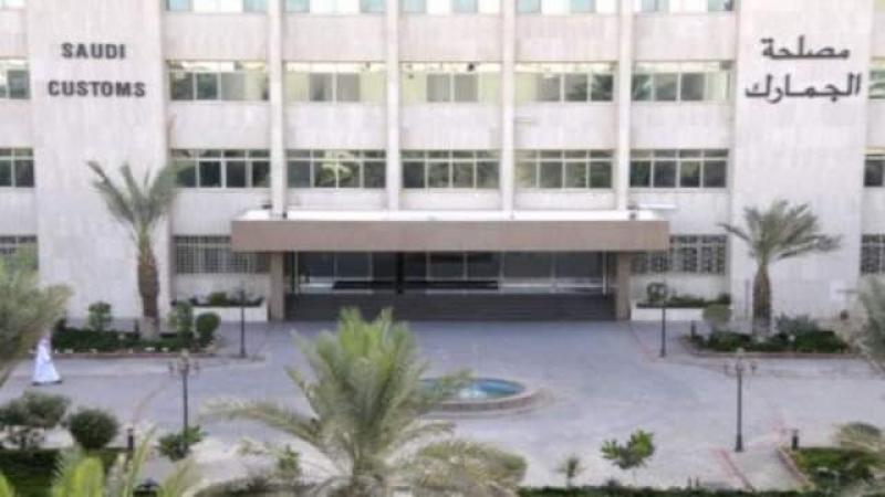 جمارك مطار أسيوط تحبط تهريب كمية من غذاء ملكات النحل