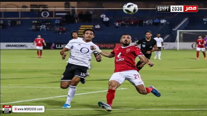 بث مباشر.. مباراة الأهلي والجونة في الدوري المصري اليوم الأحد