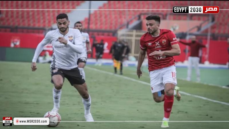 بث مباشر مباراة الاهلى والجونة