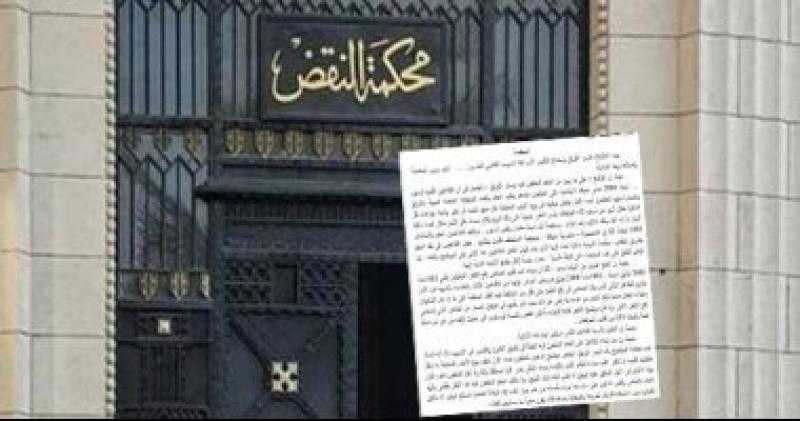 تأجيل محاكمة 35 متهمًا في قضية «كفن عين شمس» لجلسة 23 أكتوبر