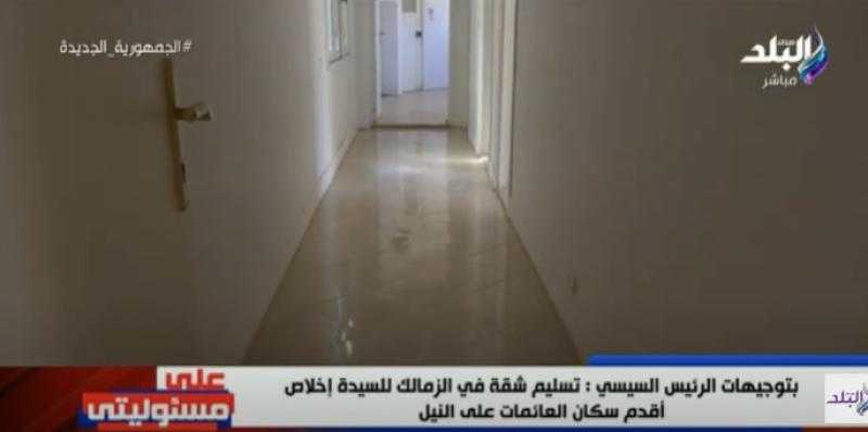 «ترى النيل من كل مكان».. أحمد موسى يعرض أول فيديو لشقة السيدة إخلاص