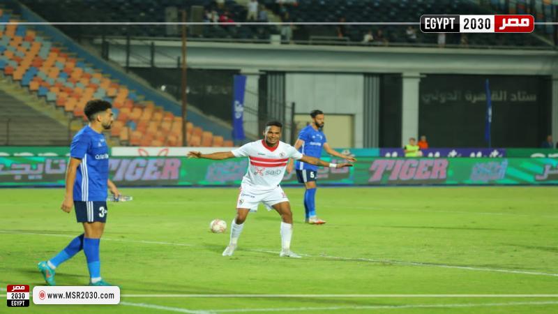 موعد مباراة الزمالك القادمة أمام فيوتشر في الدوري