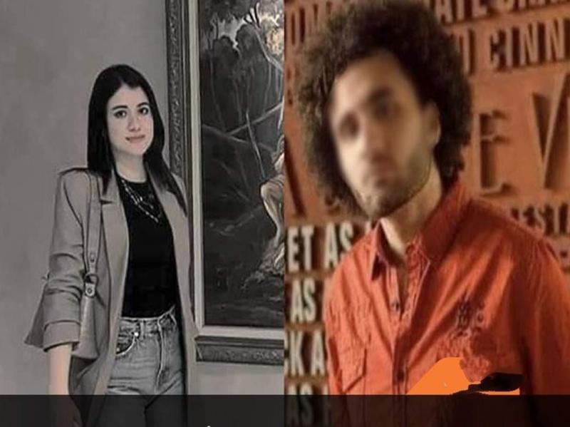 محمد عادل ونيرة أشرف