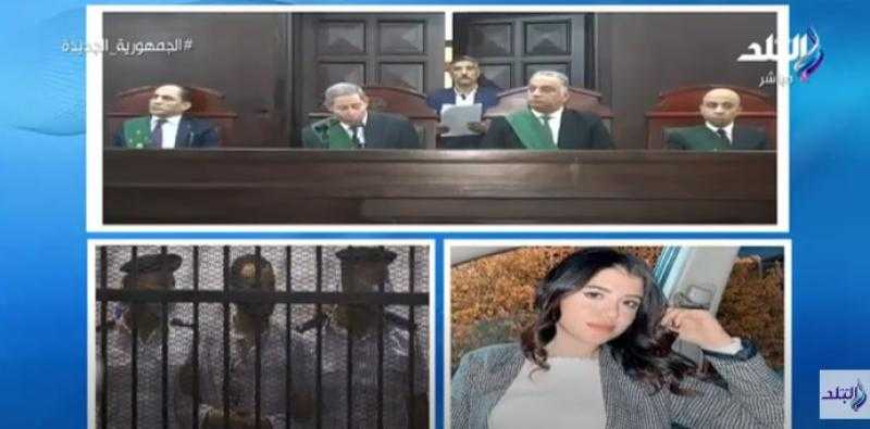 المحكمة تكشف مفاجأة عن آخر رسالة تهديد لـ «نيرة أشرف» من محمد عادل