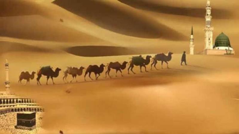 جمال والمسجد الحرام والمسجد النبوي تعبيرية عن الهجرة